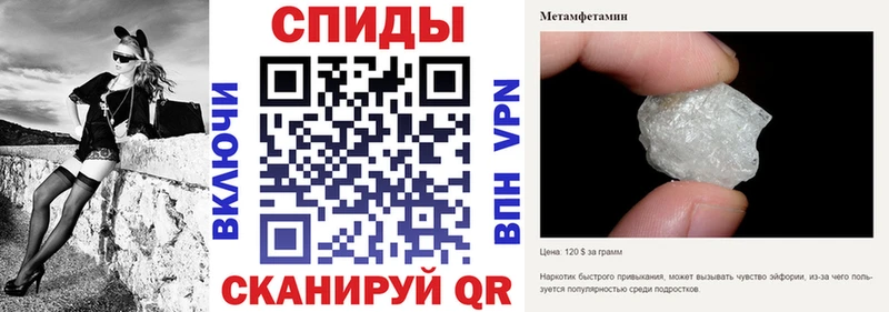 OMG как зайти  Городовиковск  АМФЕТАМИН 97% 