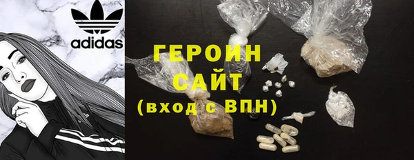 герыч Богданович
