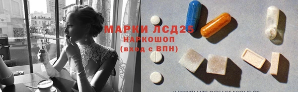герыч Богданович