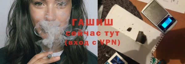 винт Богородск
