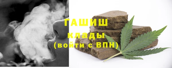 винт Богородск