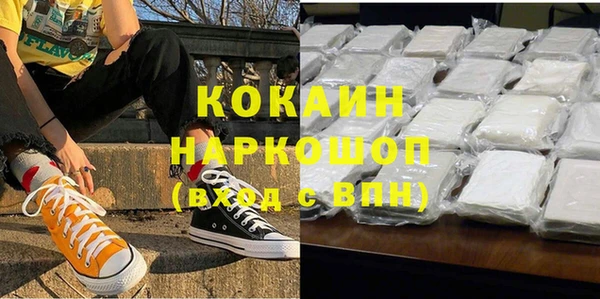 герыч Богданович