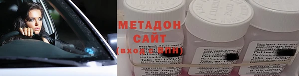 герыч Богданович