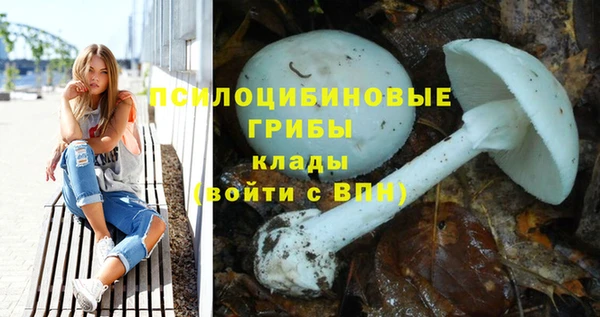 герыч Богданович