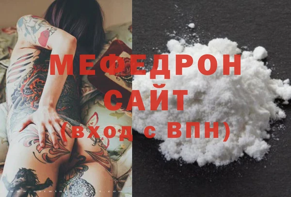 кокс Михайлов