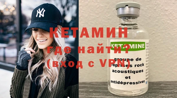 герыч Богданович