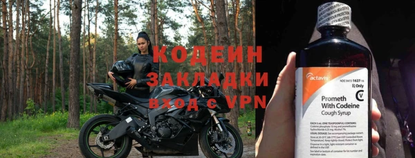 герыч Богданович
