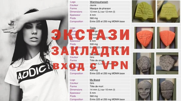 герыч Богданович
