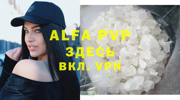 герыч Богданович
