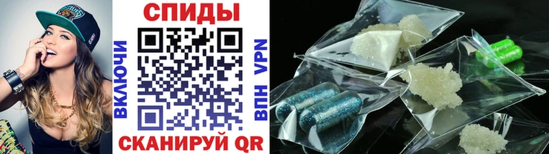 blacksprut ссылка  Городовиковск  Первитин витя 